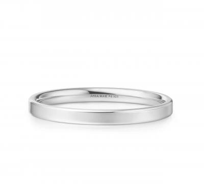 Ania Haie ring